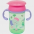 Buba Copo De Treinamento 360° Zoo Elefante 300mL