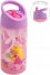 Buba Garrafinha Aventuras Princesa 380mL