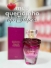 Eudora Magnific Pink Peonia Deo Col 75Ml - 60214201